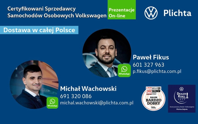 Volkswagen Touareg cena 399900 przebieg: 5520, rok produkcji 2023 z Pszczyna małe 172